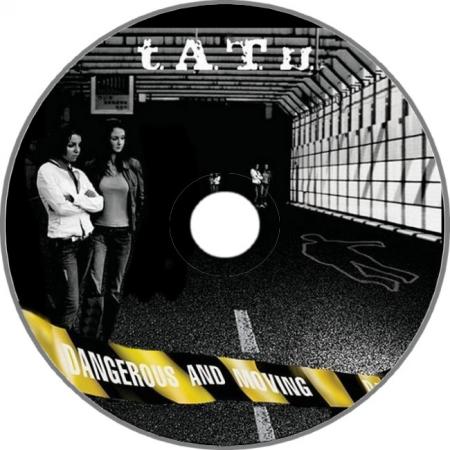  tatu